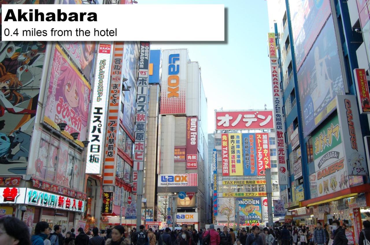 Monday Apart Asakusabashi Akihabara Токио Экстерьер фото