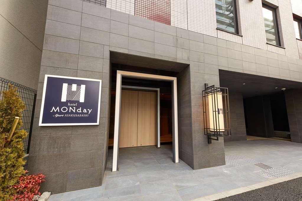 Monday Apart Asakusabashi Akihabara Токио Экстерьер фото