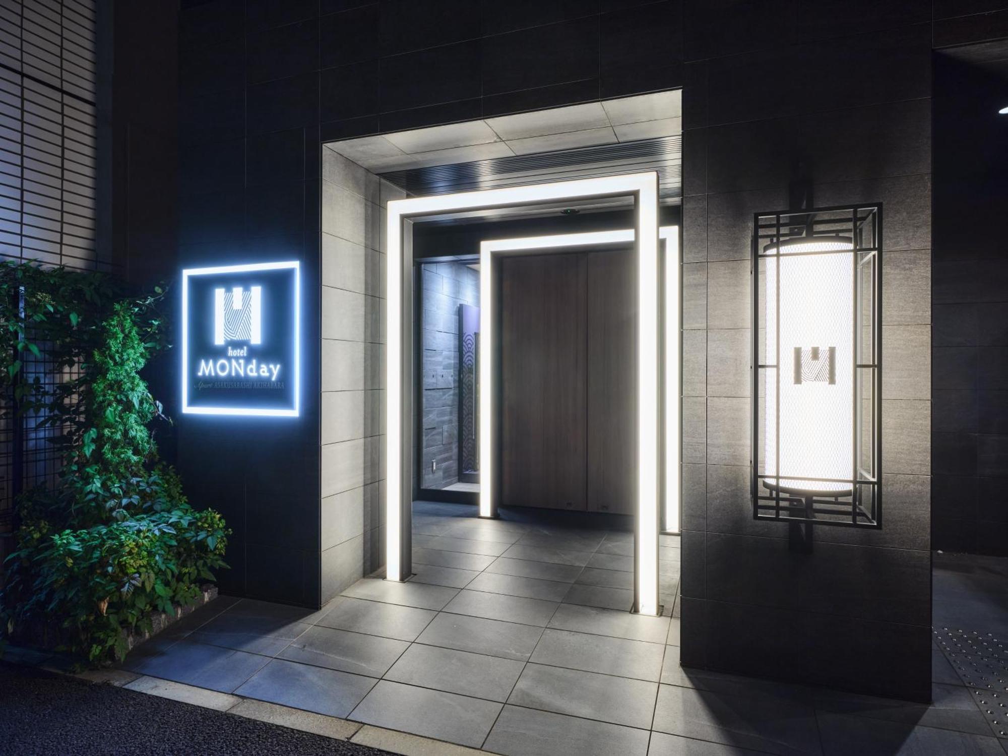 Monday Apart Asakusabashi Akihabara Токио Экстерьер фото